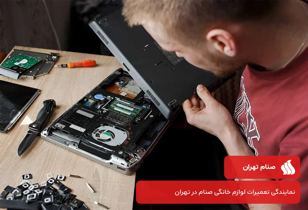 قیمت گذاری شفاف و اقتصادی تعمیرات تلویزیون صنام در تهران